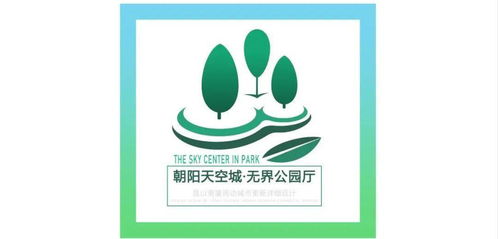 喜報 | 上海經緯榮獲“昆山之路·美好朝陽”城市設計競賽一等獎，以匠心鑄就未來